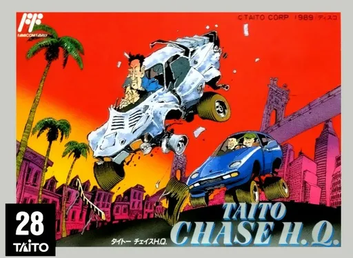 Taito Chase H.Q. (Japan)